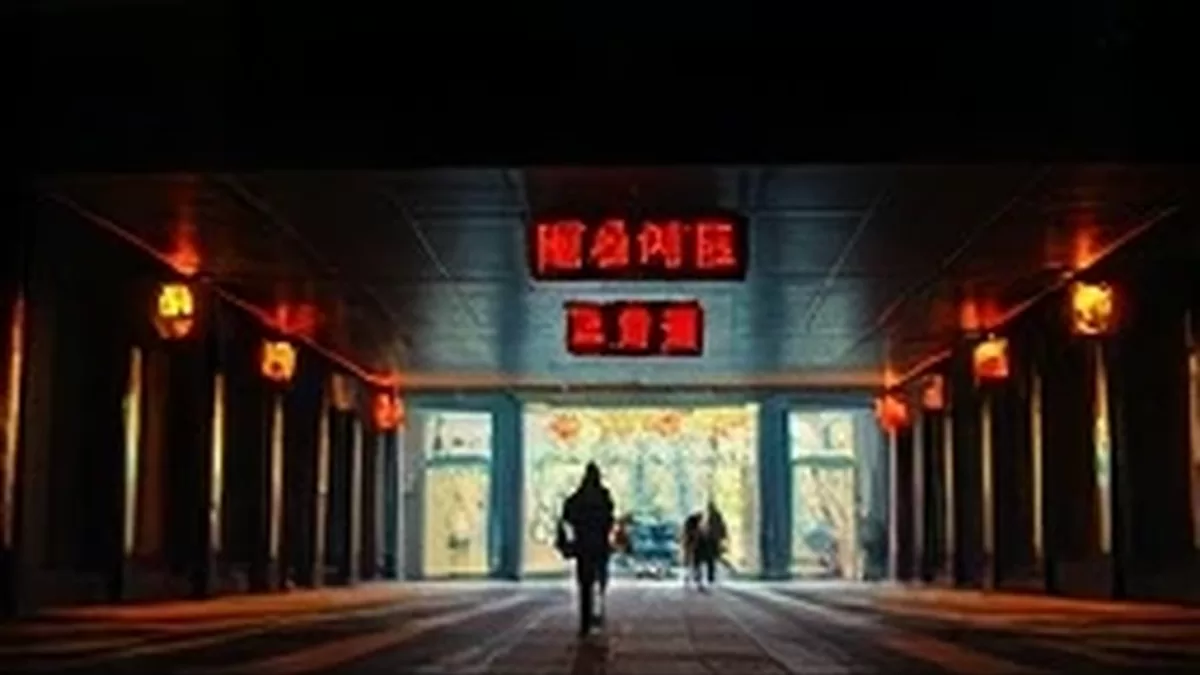 6080yy电影在线看首页主推长片长夜微光的横版剧照